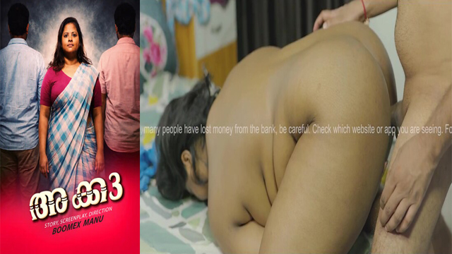 AKKA 3 – 2026 Malayalam Mastiwala Series – Feniseries - Auntymaza.com