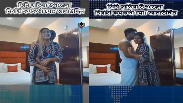 Hatia UNO Viral Viral video - Auntymaza.com