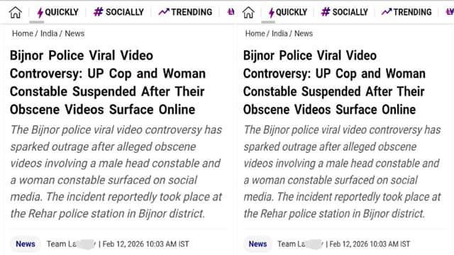 Latest Trending Viral Giving BJ In Uniform Chudai Viraled Porn - Auntymaza.com