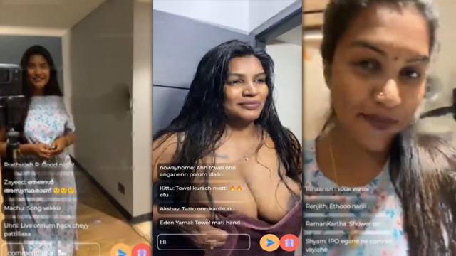 Mallu Reshma Rechu Premium Nude live chat Viral - Auntymaza.com