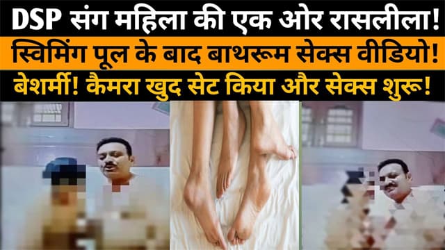 Maal Police Office Nude Clip Clip Viral - Auntymaza.com