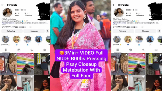 Exclusive Naked Boobs Pressing – Premium Nude - Auntymaza.com