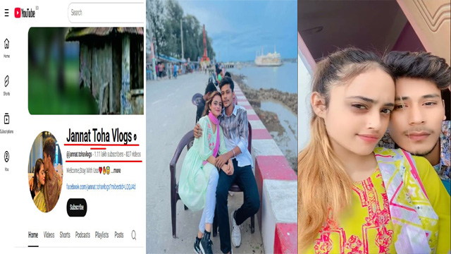 youtuber Janat Toha Viral Clip – Jannat Toha Vlogs - Auntymaza.com