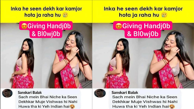 Beautiful Instagram Influencer Viral Video – Giving Amazing Handjob & Blowjo Video - Auntymaza.com