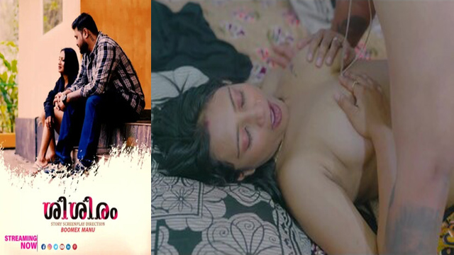 Sisiram 2025 – Malayalam Uncut Hot Boomex Feniseries Videos - Auntymaza.com