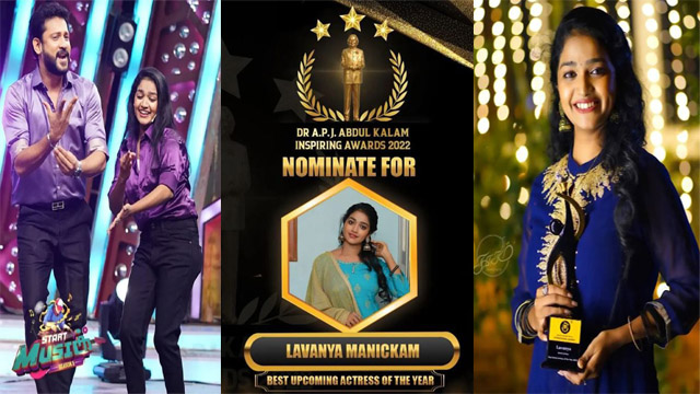 Lavanya Manickam IFT International Award Winner Actress – Hardcore Fuck Download - Auntymaza.com