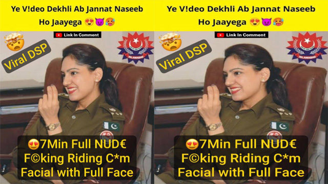 Beautiful Pakistani DSP Latest Trending – Chudai Riding Video - Auntymaza.com
