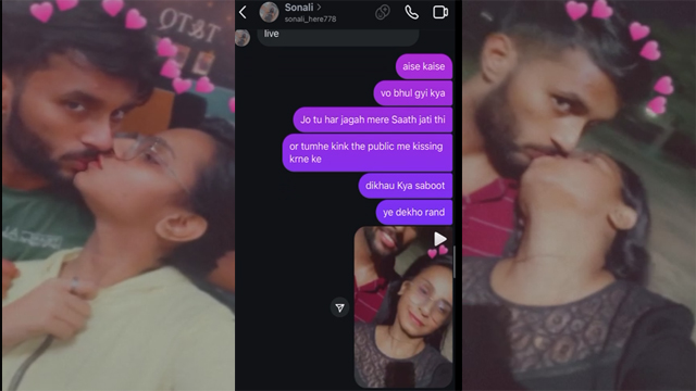 Mallu Girlfriend Cheated – On her BF Kissing – Chat Clip Viraled Video - Auntymaza.com
