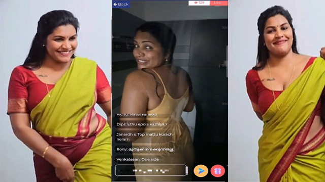 Reshma Rechu Shower – Bathing Premium App Live More Update - Auntymaza.com